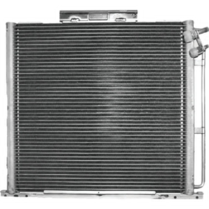 Condenser - S.106681 0.01 kg